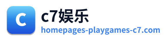 c7娱乐 Logo
